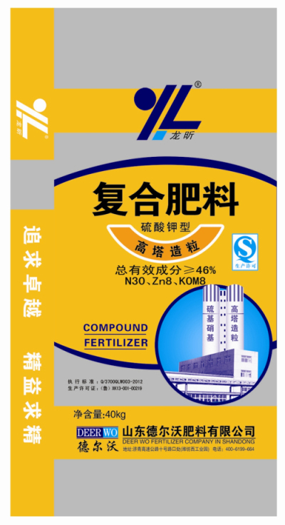 复合肥料