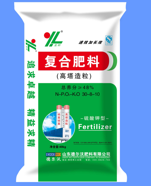 复合肥料
