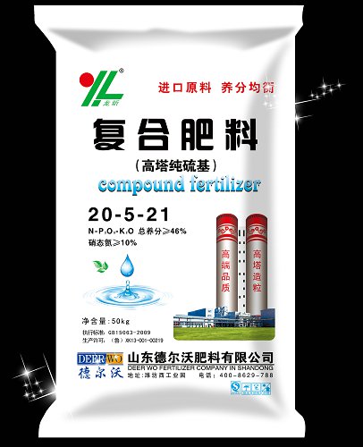 复合肥料 高塔纯硫基