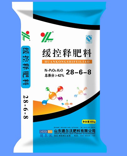缓控释肥料 28-6-8