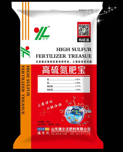 高硫氮肥宝