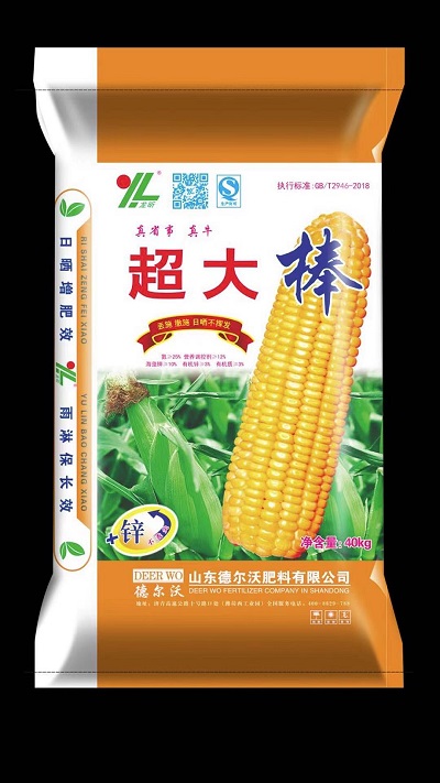超大棒