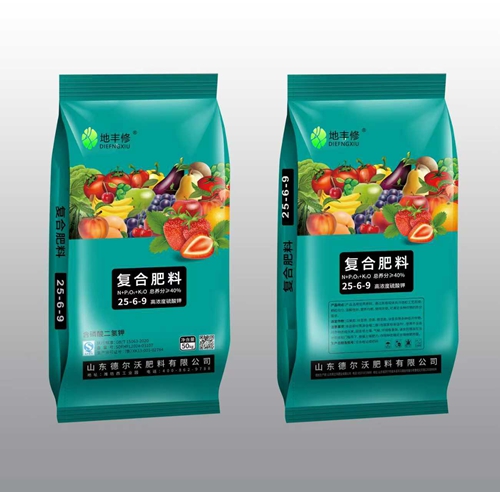  复合肥料