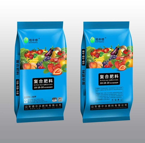  复合肥料